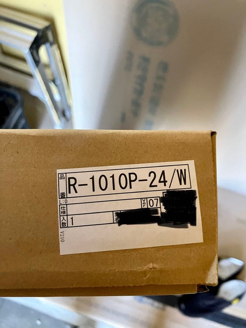 激安　LIXIL ユニットバス用　窓枠　2セット