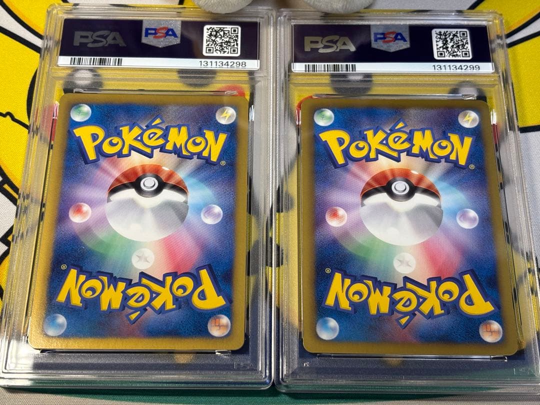 PSA9他 ポケモンカードBW チェレン ベル SR 131134298/9