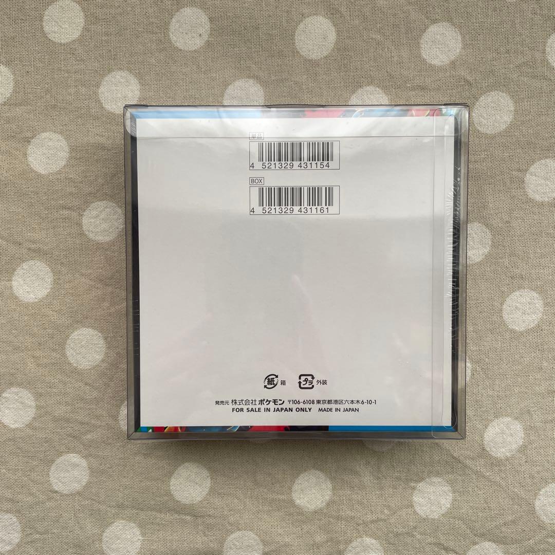 ポケモンカード　メガブレイブ　未開封　シュリンク付き1BOX