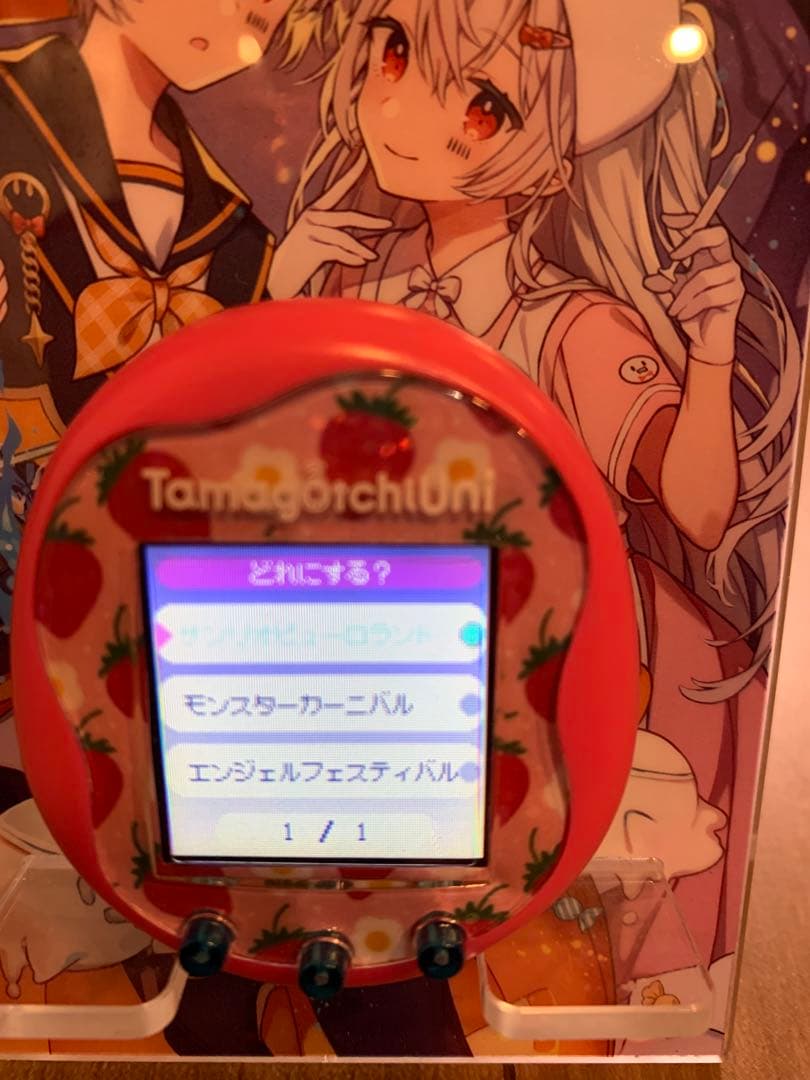 【年末年始価格】たまごっちユニ　ピンク　カバー付き　ＤＬエリアあり