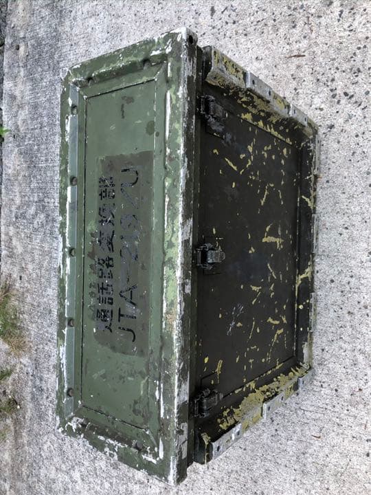 実物入手困難、激レア　自衛隊移動通信機器収納アルミBOX ミリタリー、サバゲー