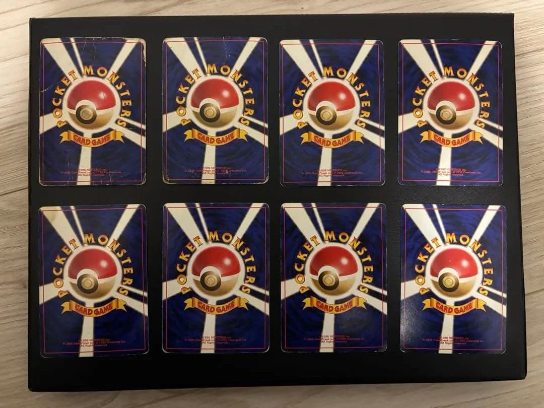 【激レア】ポケモンカード 旧裏 8枚セット