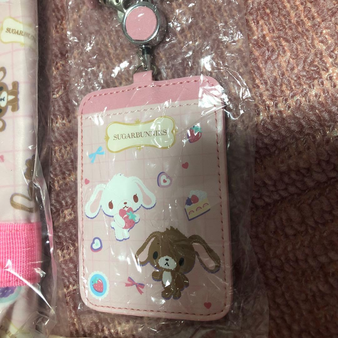 シュガーバニーズ グッズ まとめ売り