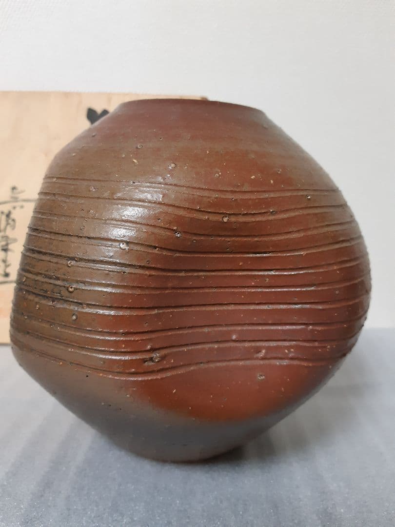 九谷焼の凹み壺 清栄