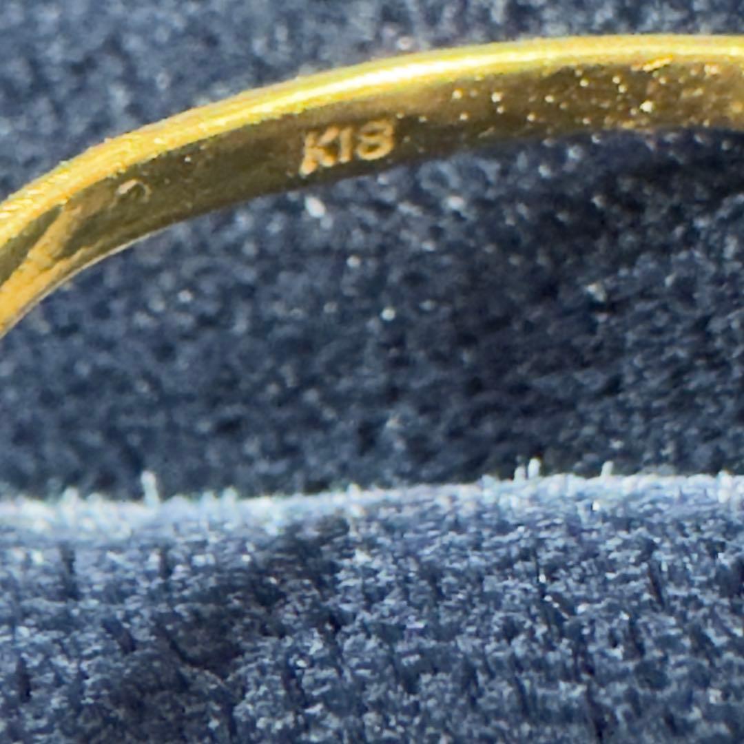 18金リング(k18) 約1.9g リングサイズ22号