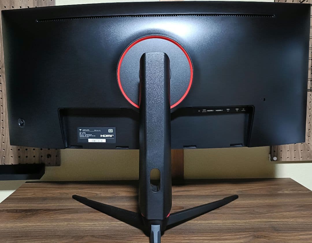 ma602①『織部 吊り柿 蕎麦猪口』 /骨董品 古美術 アンティーク 古玩