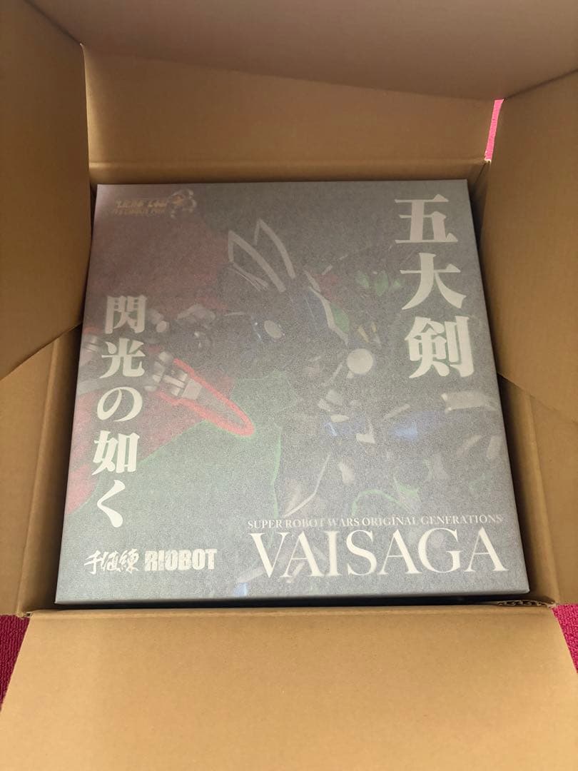 riobot ヴァイサーガ 新品未開封 国内正規品 千値練 限定品 フィギュア 新品未開封・センチネルストア限定]RIOBOT ヴァイサーガ