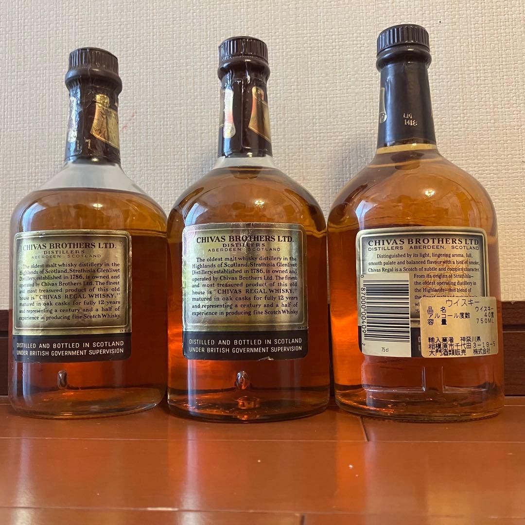 古酒30年】CHIVAS REGAL 12年 3本セット
