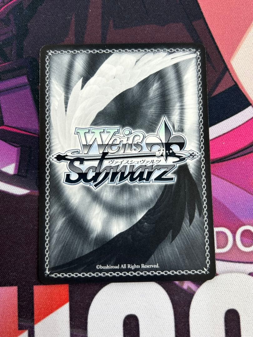 ヴァイス 魔獣使い 狂三 3枚セット