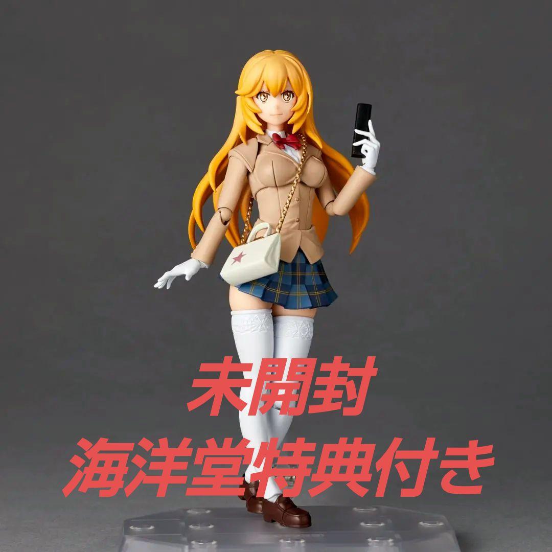 ビンテージ agnes b. × 日比野克彦 オリジナルポスター 1986年製