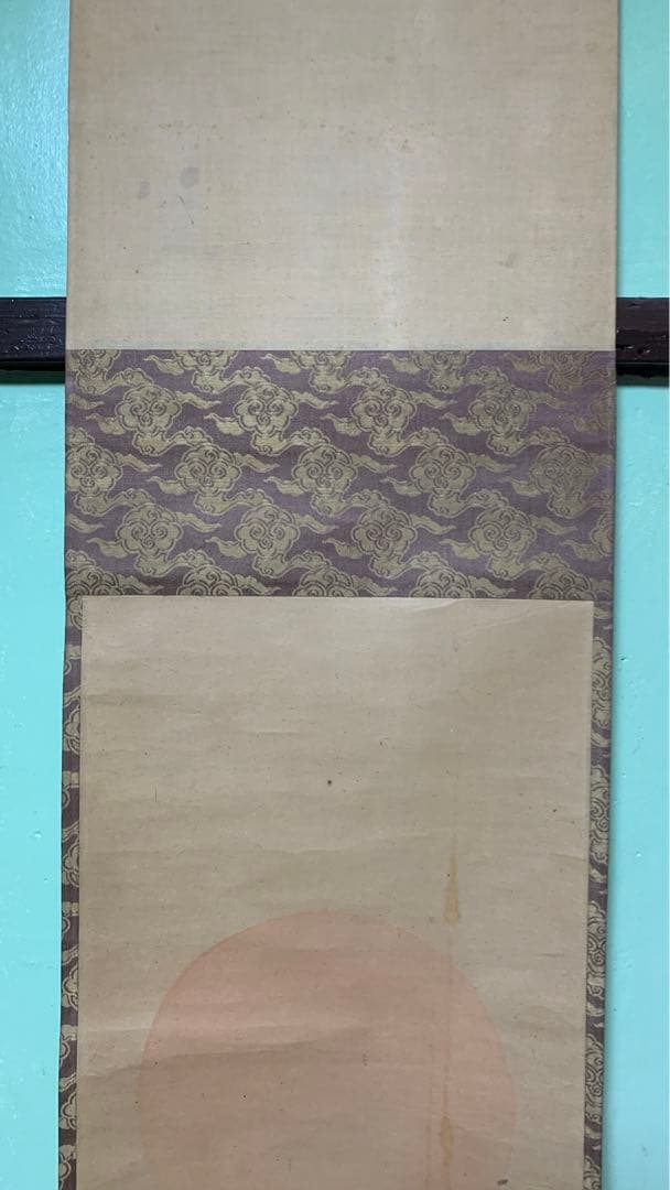 ③②ビンテージ　水墨　水彩画　掛け軸　清晖在銘　日の出&鳥