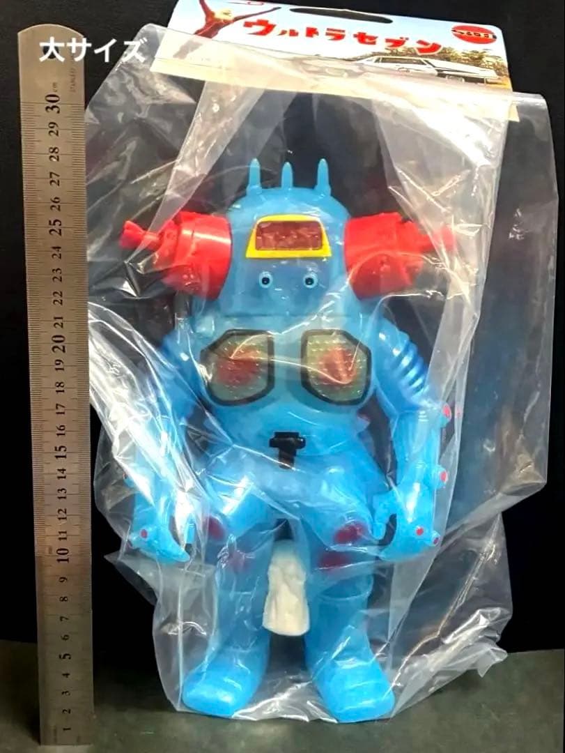 特大□ マルサン 宇宙ロボット キングジョー 450 ソフビ ブルーver