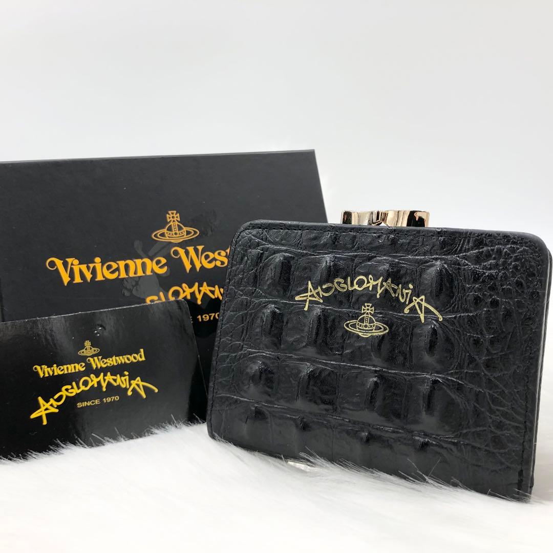 Vivienne Westwood がま口 クロコ型押し 三つ折財布 黒 オン