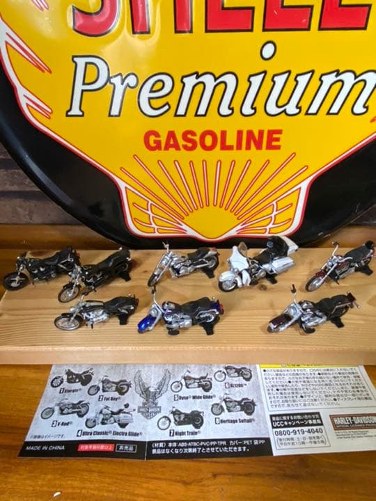 チョロバイハーレー非売品31台フルコンプ