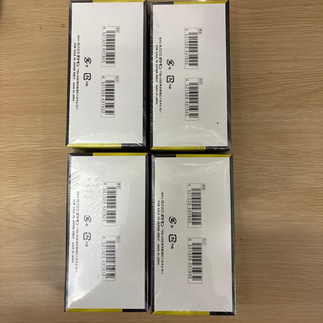 ポケモンカード MEGA ドリームEX 4BOX