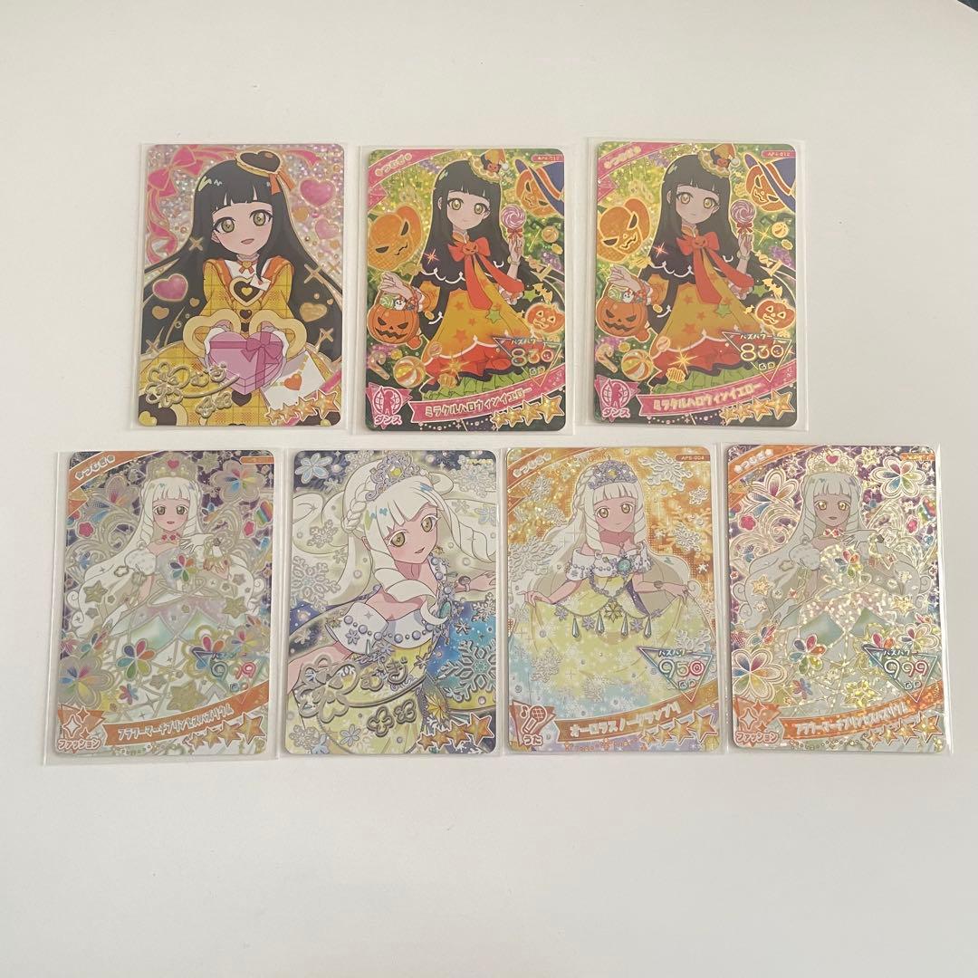 アイプリ つむぎ サイン 4弾 5弾 6段 ひみつのアイプリ - メルカリ