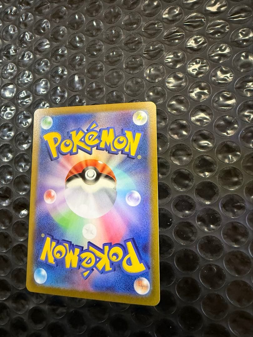 ギラティナV SR S11ロストアビス