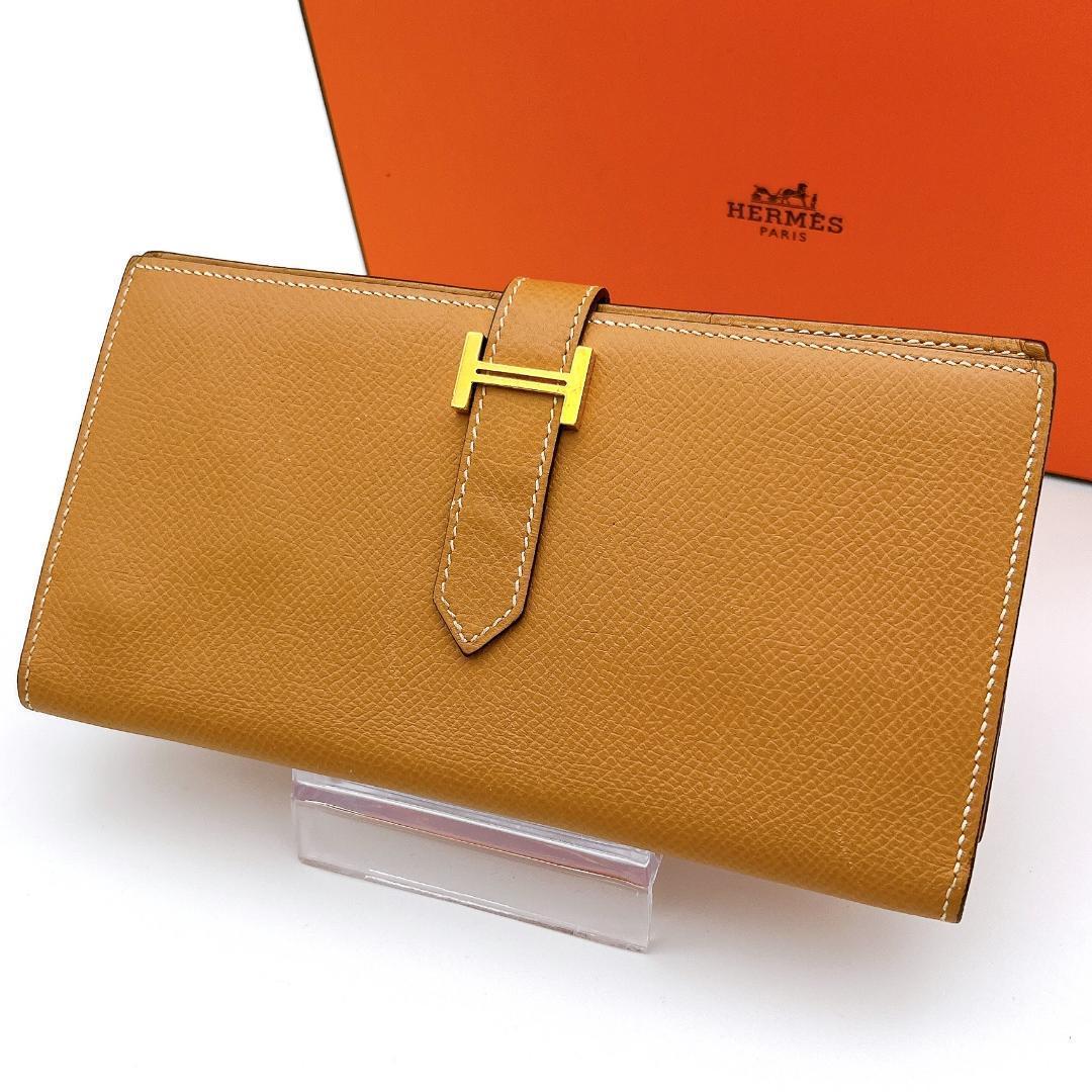 千草忠夫 選集 2