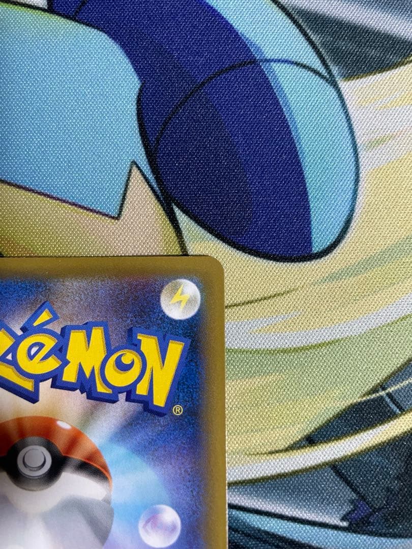 お誕生日ピカチュウ25th