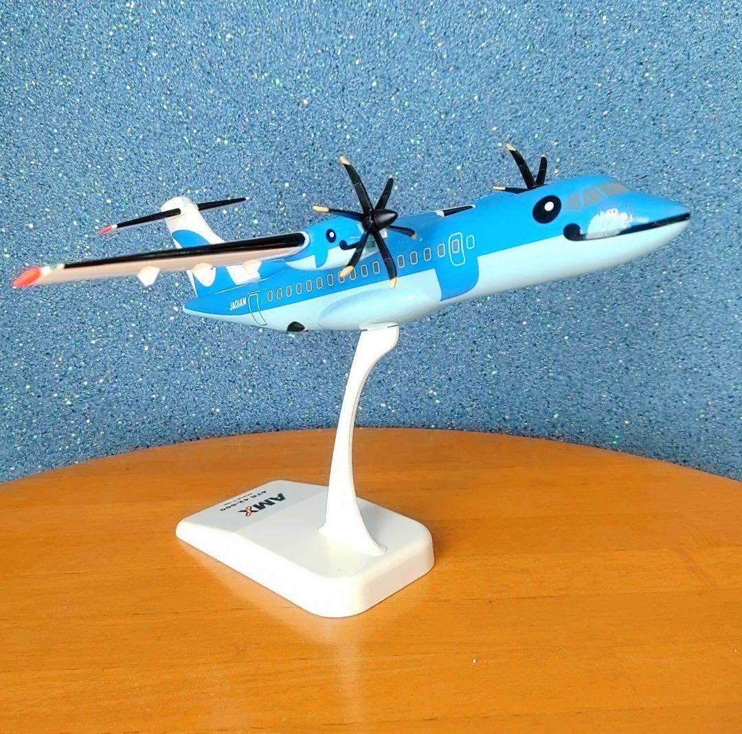 【新品未開封】特大カレンダー付　天草エアライン　みぞか号　ATR42-600