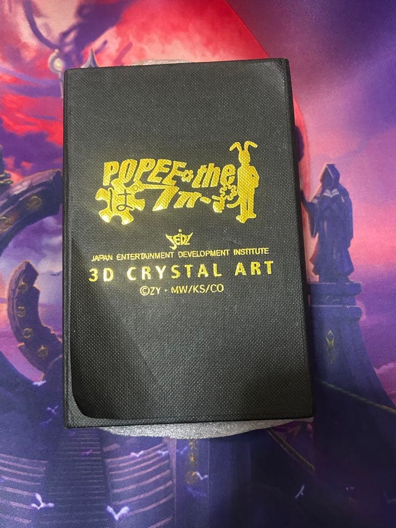 ケダモノクリスタル　popee the ぱ フォーマー　ポピーザぱフォーマー