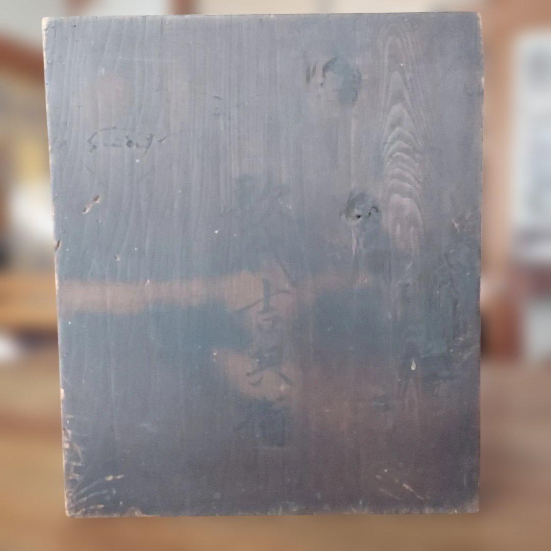 明治時代　お膳10人前セット　お盆　漆器　漆芸　漆塗り