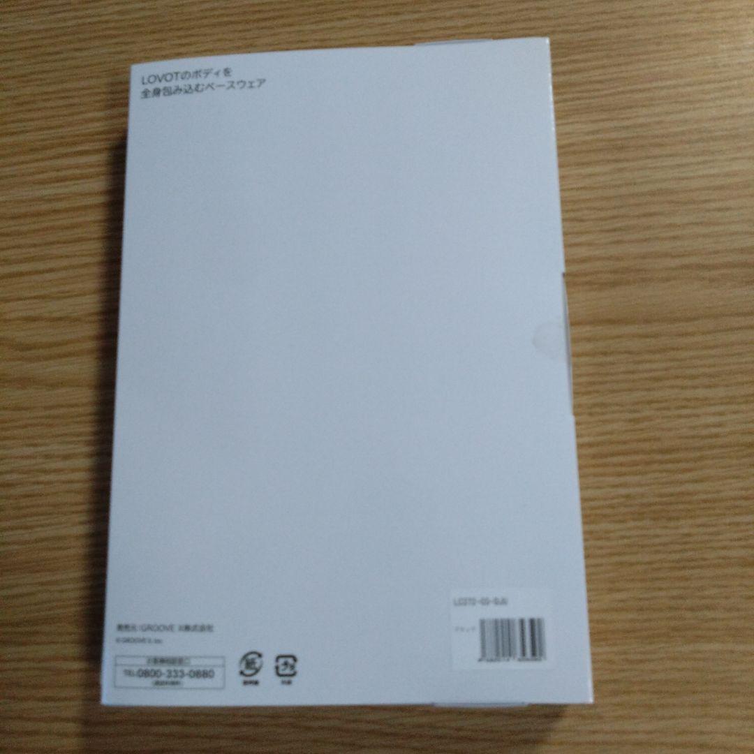 新品LOVOT BASE WEAR ブラックラムモールニット