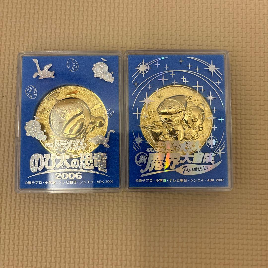 ドラえもん 映画記念メダル - メルカリ