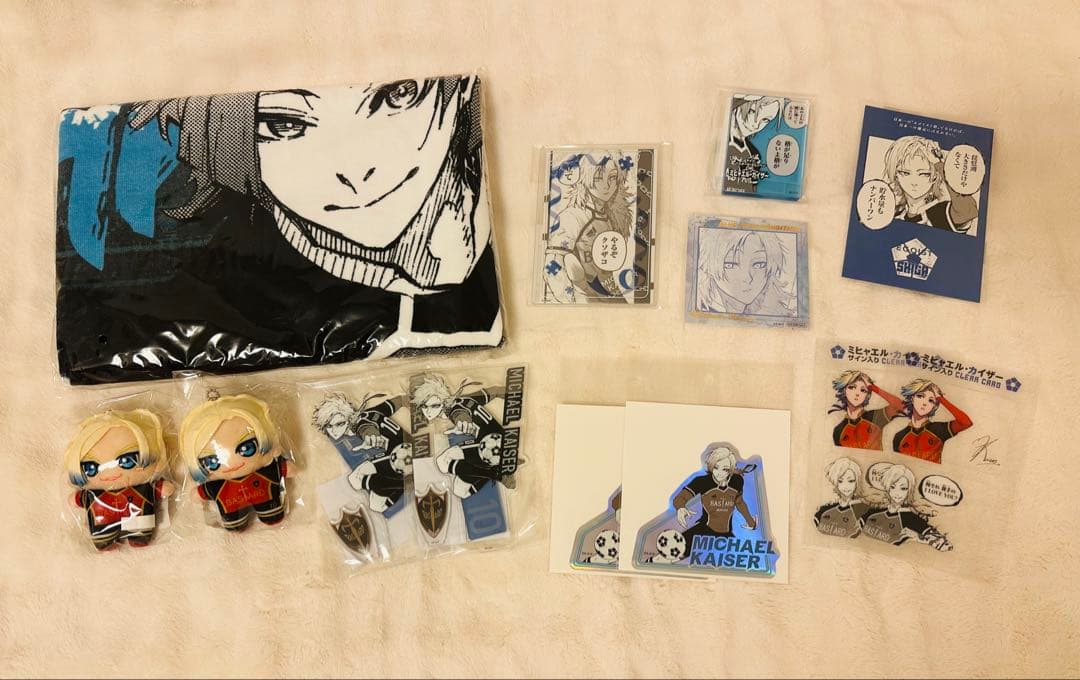 ブルーロック展 ミヒャエル・カイザー （新英雄大戦）グッズまとめ売り