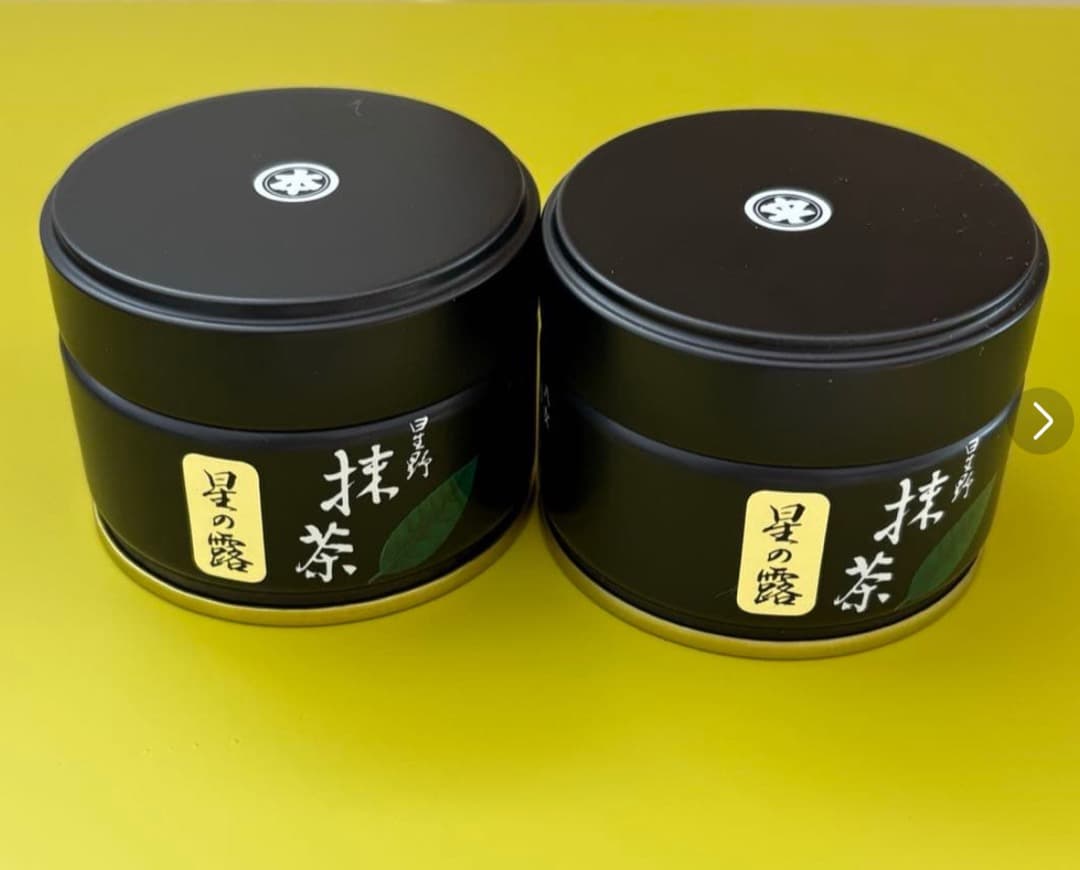 抹茶 星野製茶園 星の露 20g缶 2個セット - メルカリ