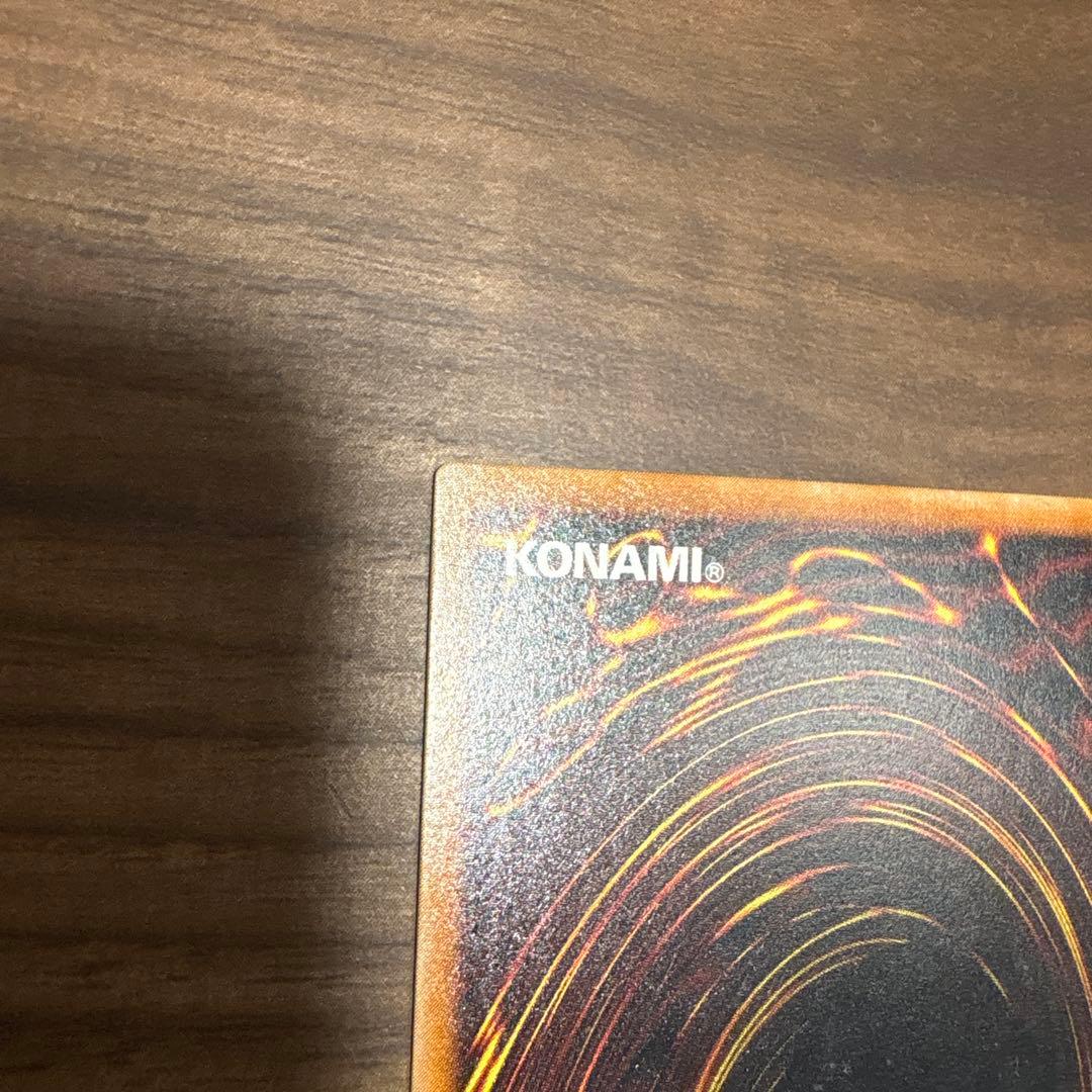 遊戯王カード　竜騎士ガイア　暗黒騎士ガイア　レリーフ お盆前限定値下げ！