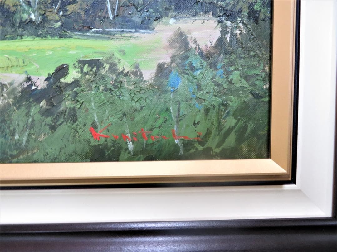 国立秀雄　「別府湾」　油彩F10号　大分県、別府湾と高崎山の情景　真作保証