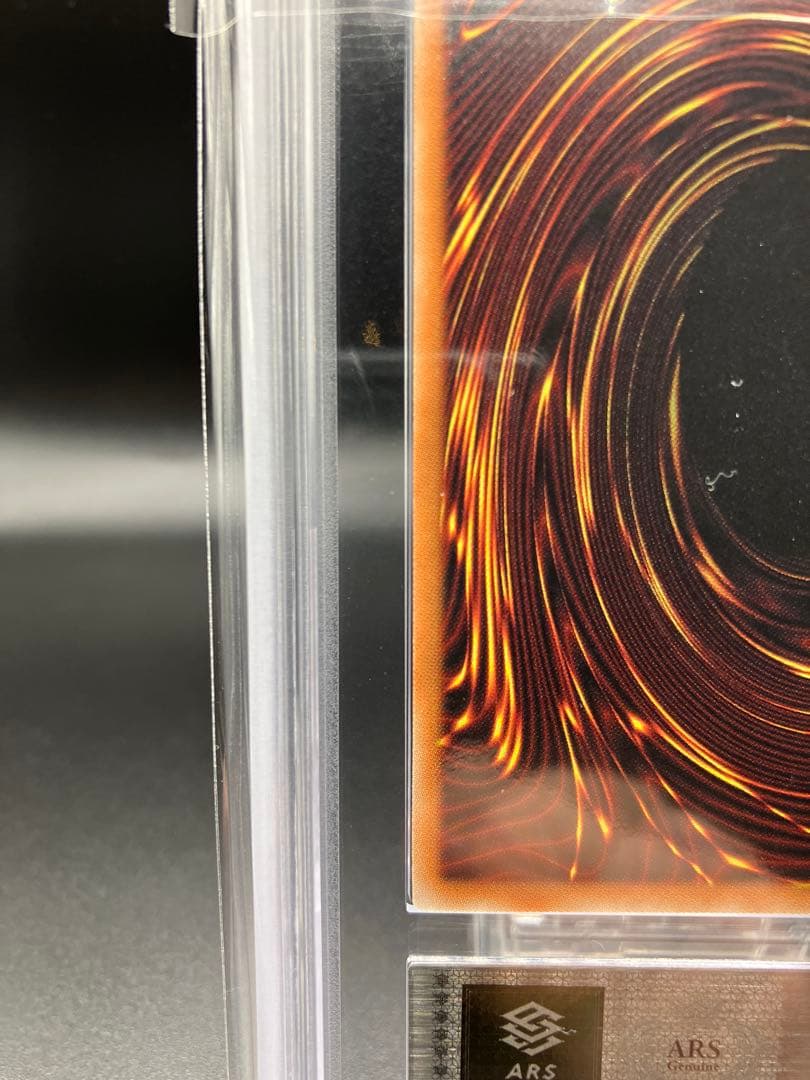 【ARS10+】ブラックマジシャンガール 遊戯王 711E-JP002 セブン