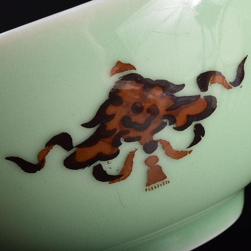 瀬戸焼 陶玉園 加藤五助製 染付 漢詩花文 鉢 合わせ箱 M R9444 - メルカリ