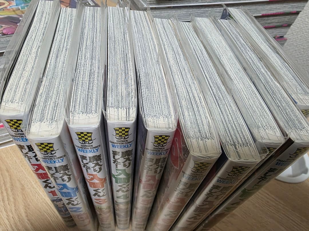 魔入りました！入間くん 漫画 1〜34巻 セット