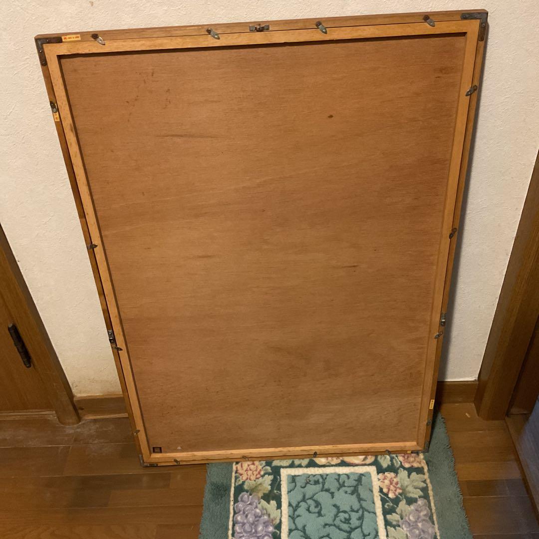 棟方志功 布版画 《 柳 緑 花 紅 施 無 界 図 》 未鑑定の為模写