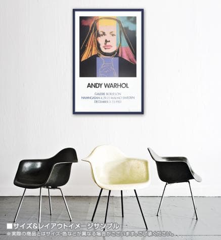 Ingrid The Nun 1983/ウォーホル/ポスター