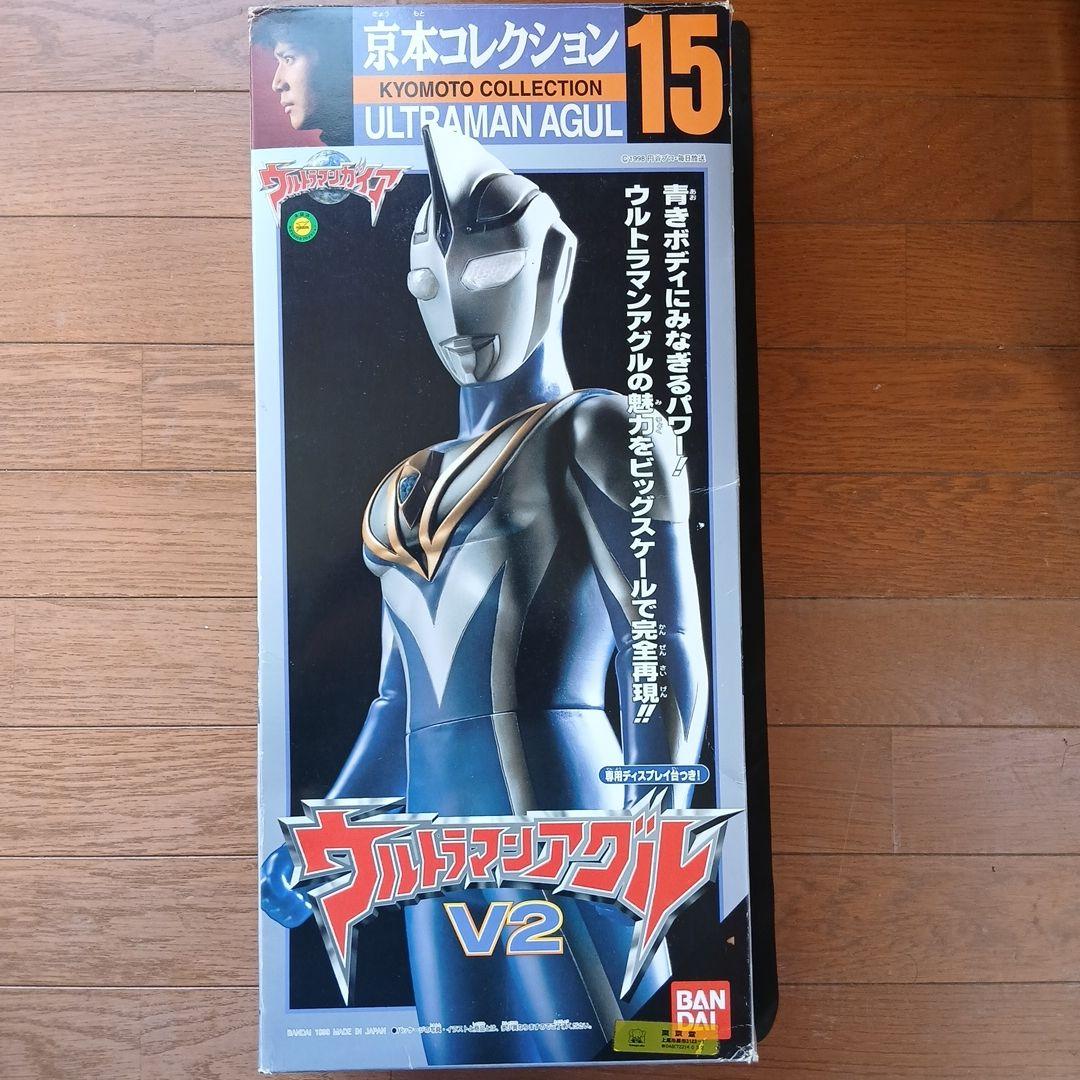 京本コレクション ウルトラマンアグル V2 フィギュア - メルカリ