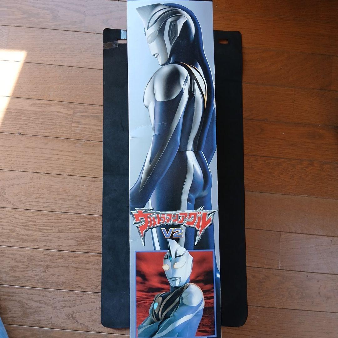 京本コレクション ウルトラマンアグル V2 フィギュア - メルカリ