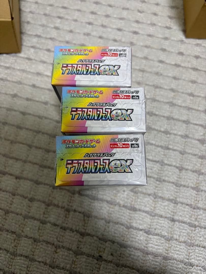 ポケモンカード　テラスタルフェスex シュリンク付き　3BOX
