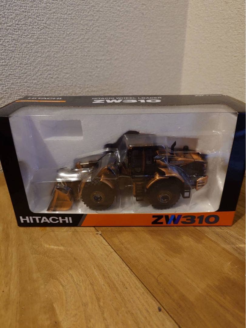 HITACHI 日立建機 銅古美仕様 2セット