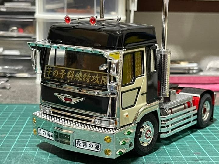 デコトラ‼️1/32プロフィア トレーラーヘッド