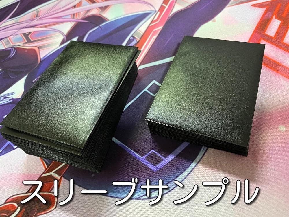 【24時間以内発送】遊戯王　ユベル　本格構築済みデッキ