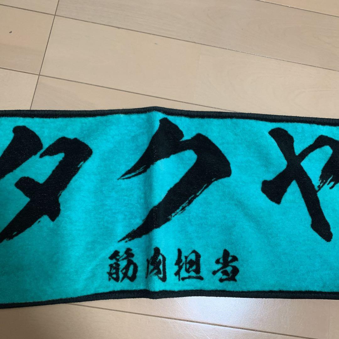 Hey!Say!JUMP JUMParty 5セット DVD 抽選特典 非売品 Hey!Say!JUMP