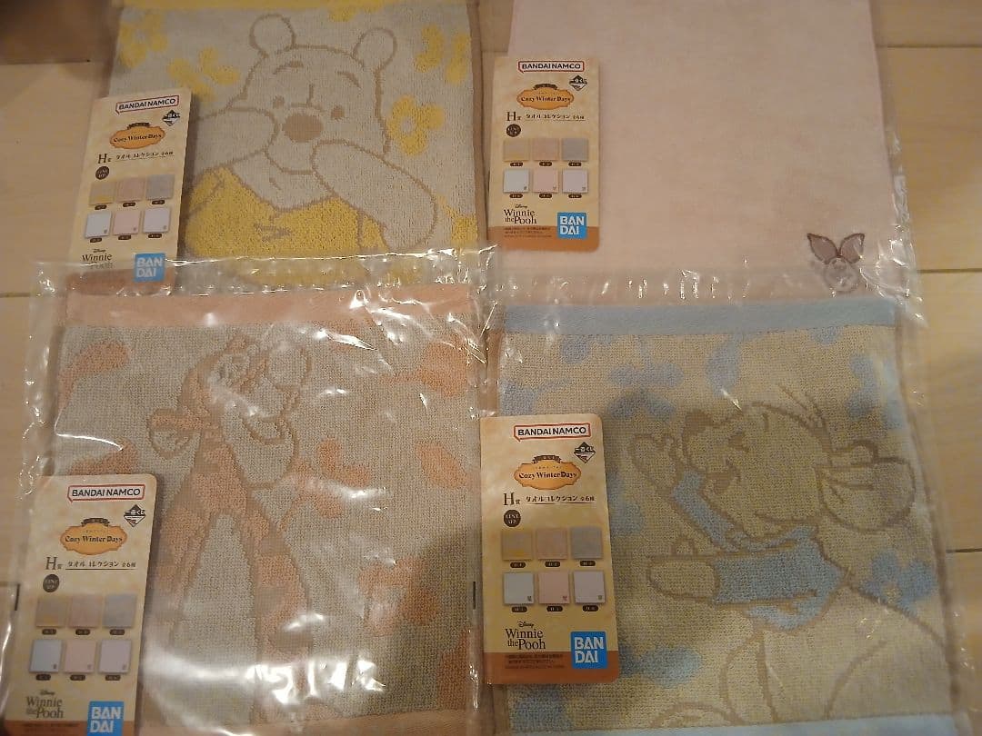 一番くじ くまのプーさん　A賞ウォールクロック　ラストワンちらりん4種ほか下位賞