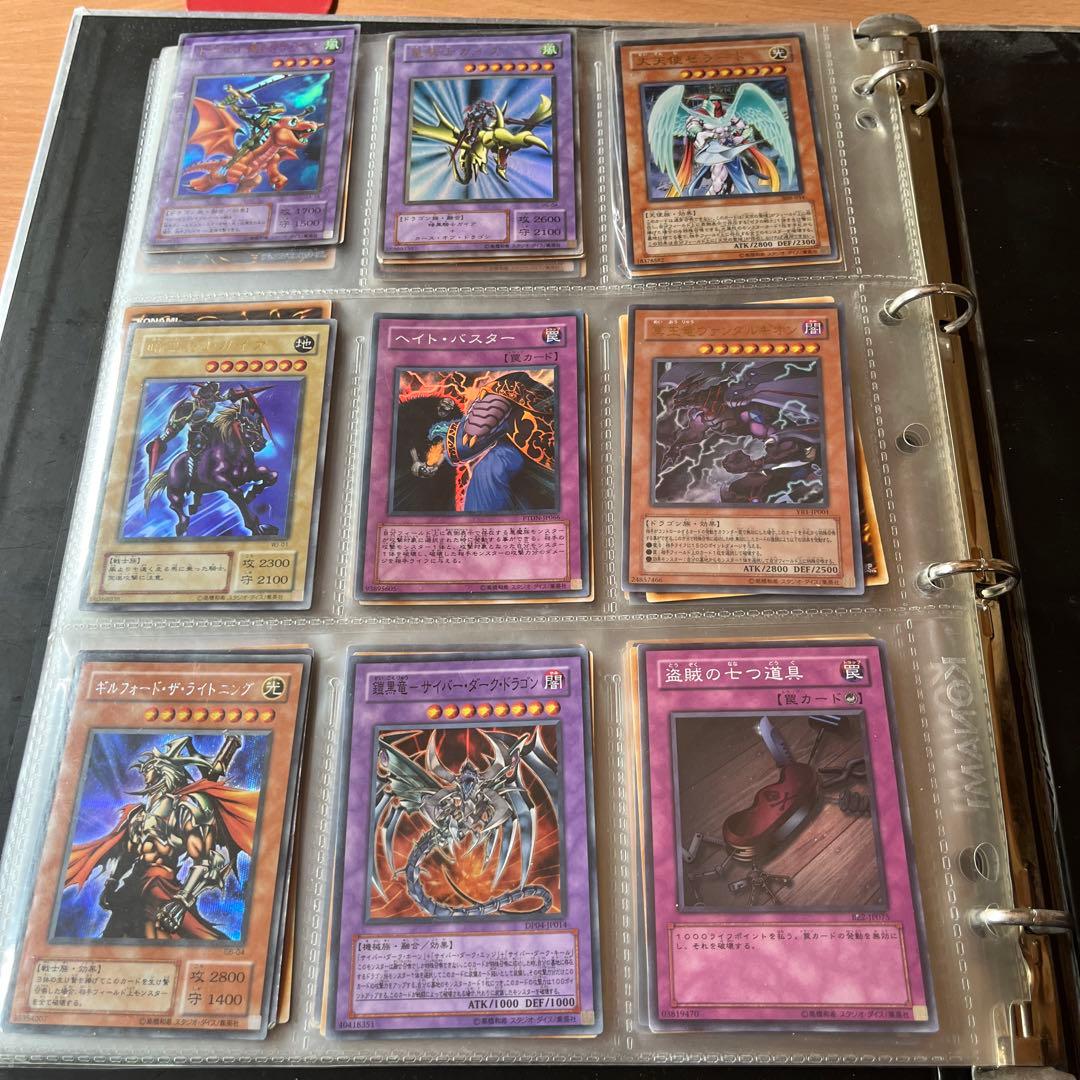 引退品　ウルトラレア多め　レリーフレア少々　ファイルごと