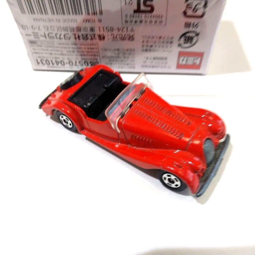 ♦トミカ日本製☆黒箱☆青箱☆赤箱☆希少価値レア物♦MORGAN PLUS_8♦