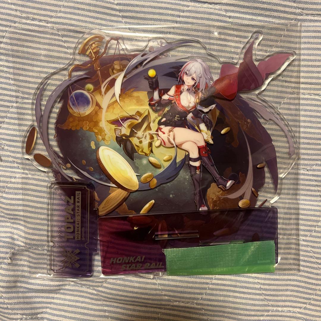 崩壊:スターレイル グッズまとめ売り