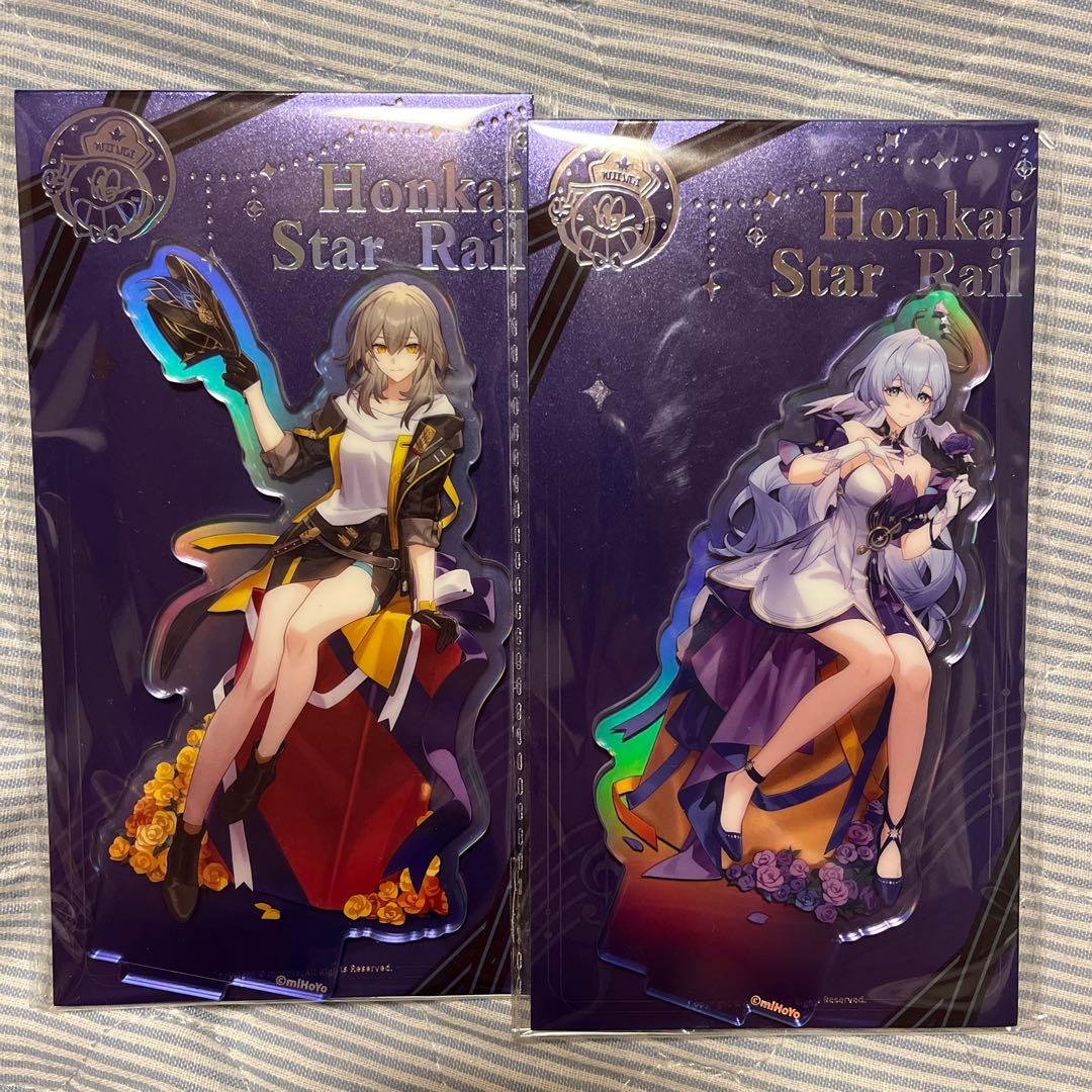 崩壊:スターレイル グッズまとめ売り