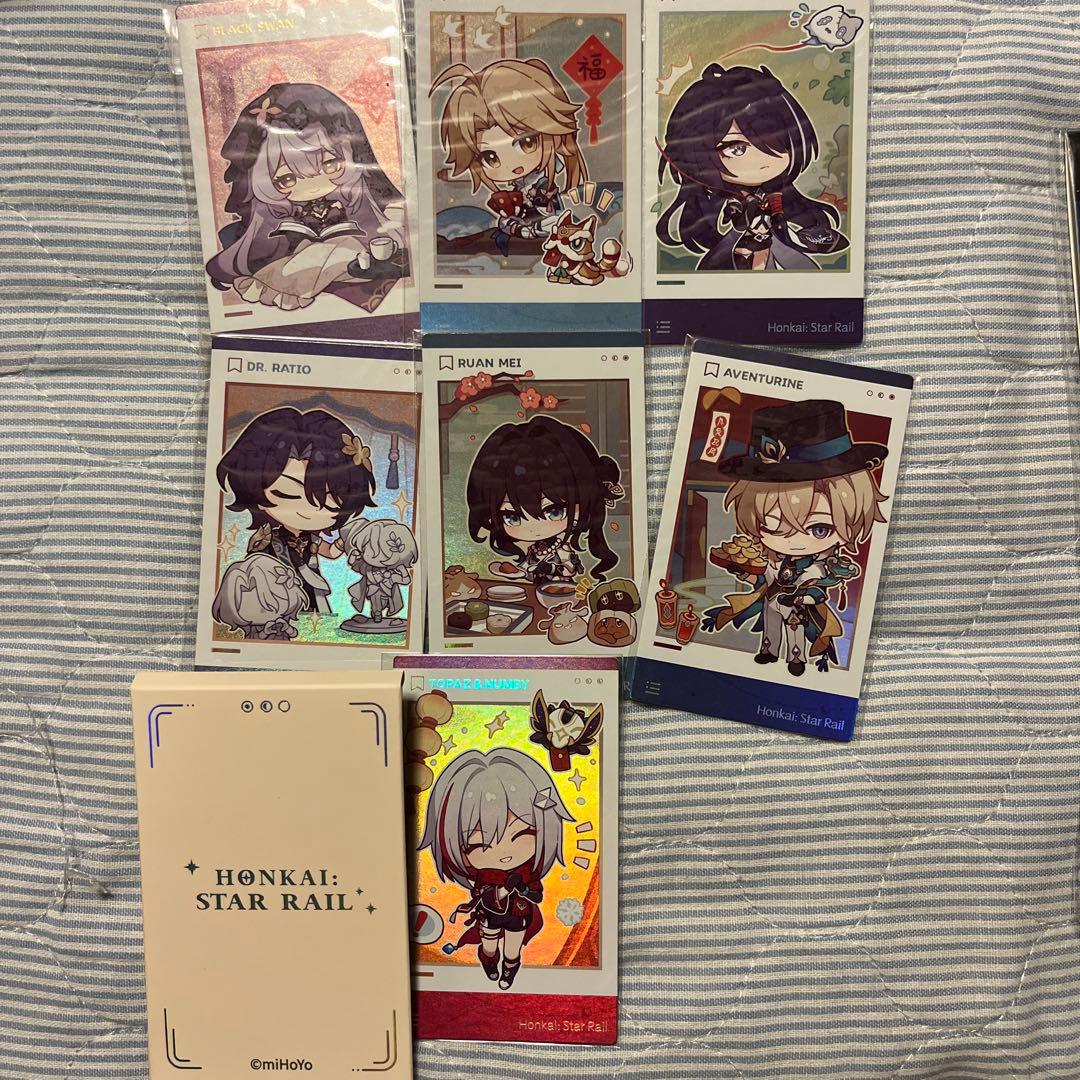 崩壊:スターレイル グッズまとめ売り